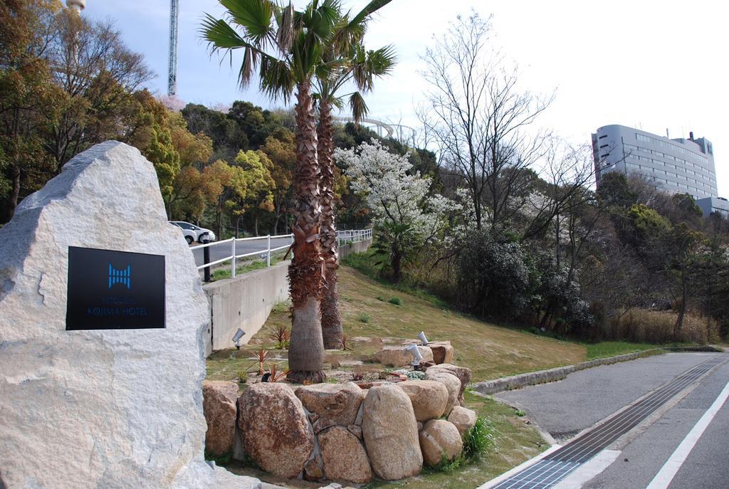 Setouchi Kojima Hotel Kurasiki Kültér fotó